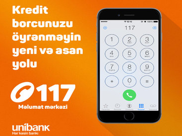 Легкий способ узнать задолженность по кредиту от Unibank