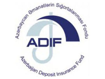 ADIF начал платить компенсации вкладчикам банка-банкрота