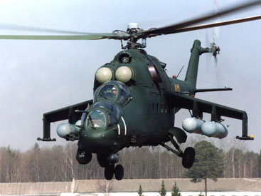 Российский вертолет нарушил воздушные границы Грузии