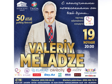 Разыгрываются 2 билета на концерт Валерия Меладзе в Баку - ФОТО - КОНКУРС