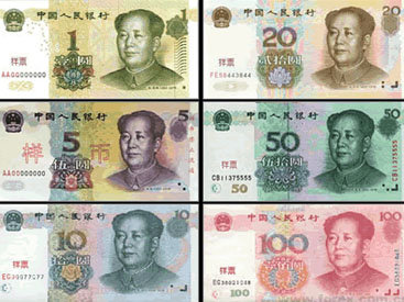 Нужны ли китайские юани в валютных резервах страны?