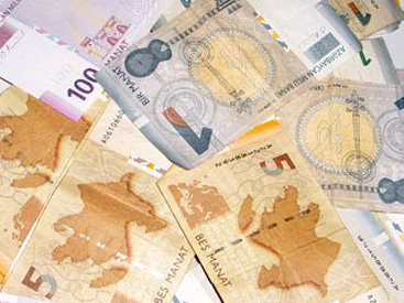 Увеличились стратегические валютные резервы Азербайджана