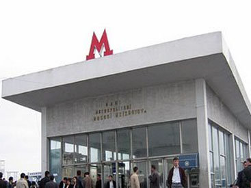 Французская компания модернизирует 5 станций Бакметрополитена