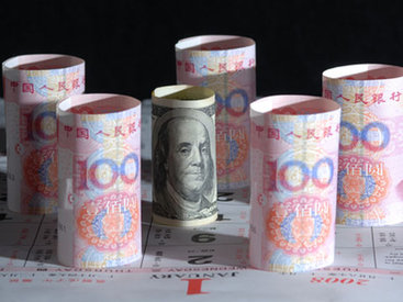 Чем нам грозят "разборки" юаня с долларом