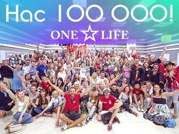В Азербайджане открылось мировое сообщество "ONE ☆ LIFE Azərbaycan" - ОБНОВЛЕНО - ФОТО - ВИДЕО