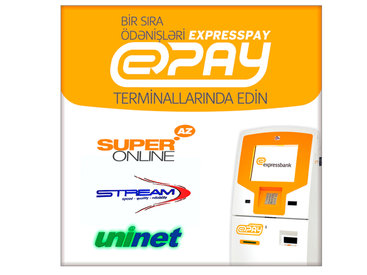 Оплата новых интернет-провайдеров стала доступна в терминалах ExpressPay