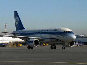 В Баку прибыл самолет с эвакуированными из Египта гражданами Азербайджана - ОБНОВЛЕНО
