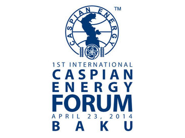 Caspian Energy Forum-2017 приорел нового партнера