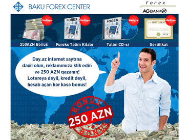 Шанс выиграть 250 манатов бонуса от “AGBank Forex”!
