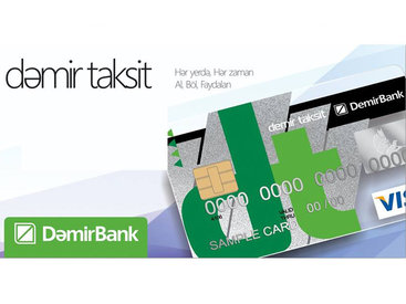 “DəmirBank” nağdılaşdırma limitini ləğv edəcək