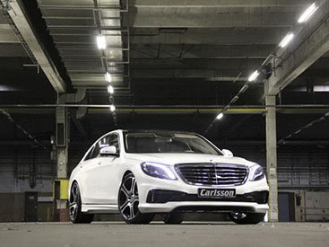 Анонсирован самый мощный Mercedes-Benz S-класса - ФОТО