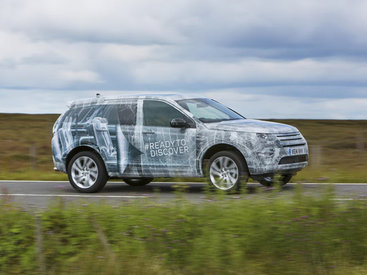 Преемник Land Rover Freelander получит 7 мест в стандартной комплектации - ФОТОСЕССИЯ