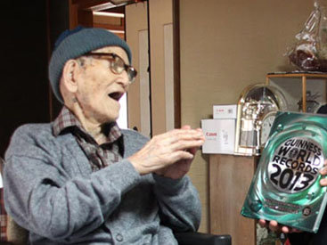 Самым старым человеком на планете объявлен японец