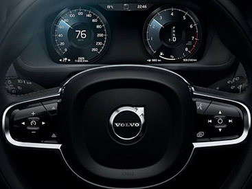 Volvo рассекретила интерьер своей совершенно новой модели - ФОТО