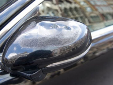 В Лондоне солнечные блики расплавили дорогой Jaguar - ФОТО