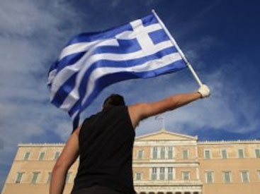 Греции не сможет выплатить МВФ €1,6 млрд.