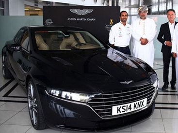 Aston Martin показал первые фото своего седана - ФОТО