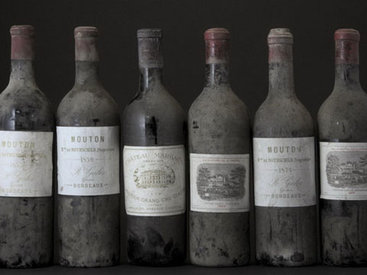 Топ-10 самых дорогих бутылок вина - ФОТО
