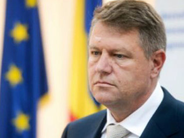 Президент Румынии требует отставки премьера