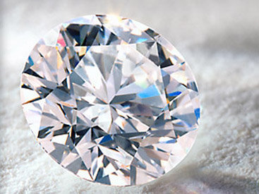 Редкие бриллианты весом свыше 100 каратов уйдут с аукциона