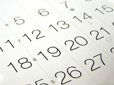 На новогодние праздники объявлены семь нерабочих дней