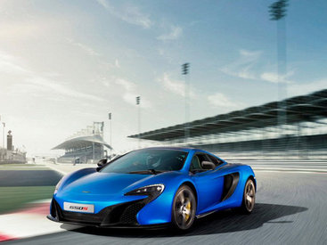 McLaren определился с именем нового суперкара - ФОТО