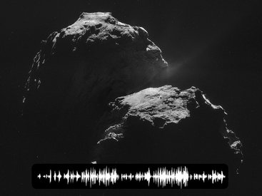 NASA впервые записала песню кометы - АУДИО
