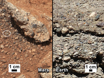 Марсоход Curiosity сделал снимки горных пород, схожих с Землей - ФОТО