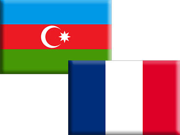 Города Азербайджана и Франции стали побратимами