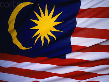 Малайзия не собирается прекращать поиски пропавшего Boeing