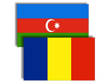 Румыния готова создать условия для бизнеса азербайджанских компаний - ОБНОВЛЕНО