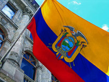 В Эквадоре ввели режим ЧС