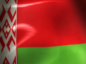 Беларусь получила кредит на три миллиарда долларов