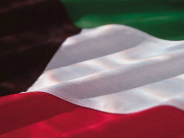 В Кувейте распустили парламент