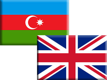 Азербайджан и Великобритания обсудят перспективы сотрудничества