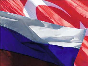 Турция расширит поставки продуктов в Россию