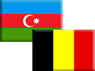 Азербайджанцам полезно сотрудничать с бельгийцами