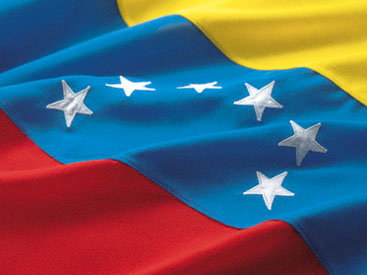 Мадуро "перетасовал" правительство Венесуэлы