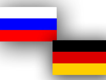 Германия приостановила военное сотрудничество с РФ