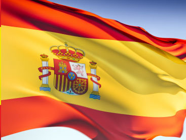 Парламент Испании вынес решение по делу о ношении чадры