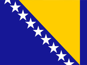 Босния и Герцеговина поможет в решении карабахского конфликта