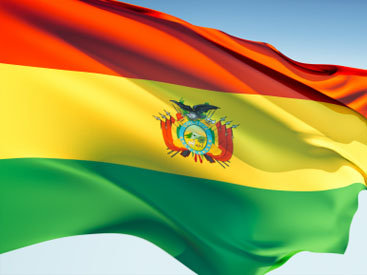 Боливия ввела визовый режим для израильтян