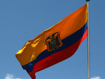 Глава Эквадора предложил поменять конституцию