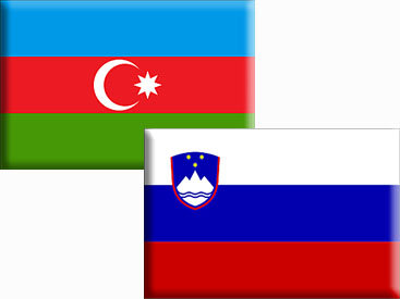 Азербайджан и Словения подписали соглашение о военном сотрудничестве - ФОТО