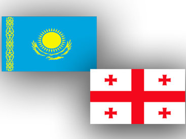 Казахстан и Грузия укрепят двусторонние отношения