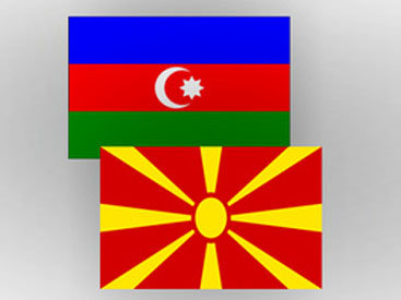 У Азербайджана и Македонии есть потенциал для развития экономсвязей
