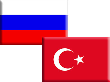 Анкара и Москва не договорились по "Турецкому потоку"