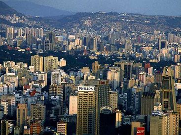 Несколько городов Венесуэлы погрузились во тьму