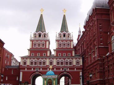 В Москве прошла конференция "Россия и Азербайджан - на пути возрождения"