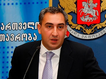 Премьер-министр Грузии посетит Армению